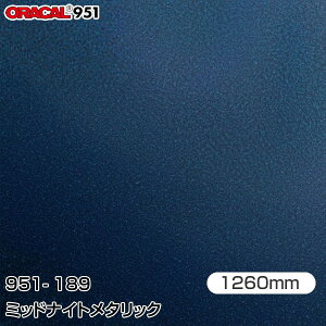 ORAFOL J[bsOtB  bsOV[g 951-189 ~bhiCg^bN yW1260mm×25mz ORACAL IJ 951V[Y ^bN J[bvtB DIY O  {lbg It