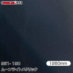 ORAFOL J[bsOtB  bsOV[g 951-190 [Cg^bN yW1260mm×25mz ORACAL IJ 951V[Y ^bN J[bvtB DIY O  {lbg It