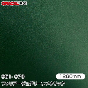 ORAFOL J[bsOtB  bsOV[g 951-679 tHA[WO[^bN yW1260mm×25mz ORACAL IJ 951V[Y ^bN J[bvtB DIY O  {lb