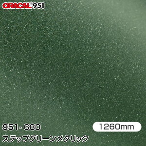 ORAFOL J[bsOtB  bsOV[g 951-680 XebvO[^bN yW1260mm×25mz ORACAL IJ 951V[Y ^bN J[bvtB DIY O  {lbg I