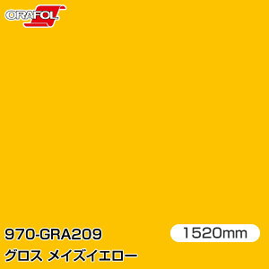 ORAFOL J[bsOtB  bsOV[g 970-GRA209 OXCYCG[ yW1520mm×mؔz ORACAL IJ 970V[Y maize yellow J[bvtB DIY O  {lbg It