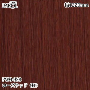 ���������p�����V�[�g �p���A PWO-928 ���[�Y�E�b�h�i���j 1220mm×1m�P�ʐؔ� PWO928 �ǎ� �N���X �C���e���A ���t�H�[�� �����e�b�N�T�C���V�X�e��