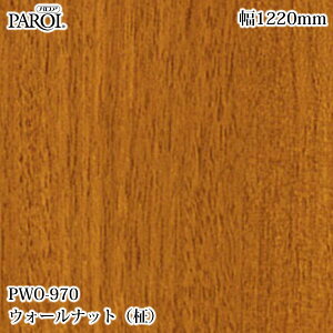 ���������p�����V�[�g �p���A PWO-970 �E�H�[���i�b�g�i���j 1220mm×1m�P�ʐؔ� PWO970 �ǎ� �N���X �C���e���A ���t�H�[�� �����e�b�N�T�C���V�X�e��