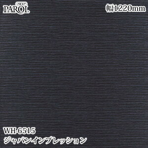 ���������p�����V�[�g �p���A WH-6515 �W���p���C���v���b�V���� 1220mm×1m�P�ʐؔ� WH6515 �ǎ� �N���X �C���e���A ���t�H�[�� �����e�b�N�T�C���V�X�e��