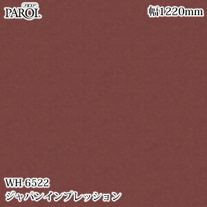 ���������p�����V�[�g �p���A WH-6522 �W���p���C���v���b�V���� 1220mm×50m WH6522 �ǎ� �N���X �C���e���A ���t�H�[�� �����e�b�N�T�C���V�X�e��