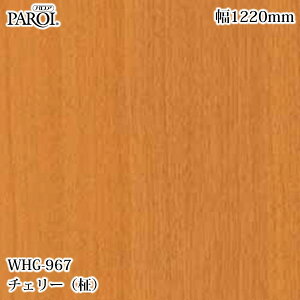 ���������p�����V�[�g �p���A WHG-967 �`�F���[�i���j 1220mm×1m�P�ʐؔ� WHG967 �ǎ� �N���X �C���e���A ���t�H�[�� �����e�b�N�T�C���V�X�e��