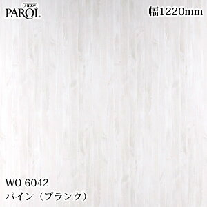 ���������p�����V�[�g �p���A WO-6042 �p�C���i�v�����N�j 1220mm×1m�P�ʐؔ� WO6042 �ǎ� �N���X �C���e���A ���t�H�[�� �����e�b�N�T�C���V�X�e��