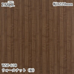 ���������p�����V�[�g �p���A WSP-638 �E�H�[���i�b�g�i���j 1220mm×1m�P�ʐؔ� WSP638 �ǎ� �N���X �C���e���A ���t�H�[�� �����e�b�N�T�C���V�X�e��