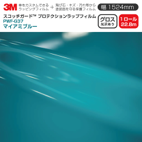 楽天市場】カーフィルム ロールの通販