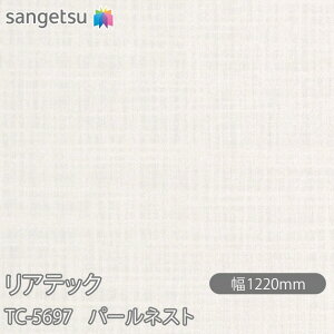 SܕtσtB AebN TC-5697 p[lXg W1220mm×50m[ TC5697 REATEC JbeBOV[g SV[g ̂tǎ CNV[g V[g σtB DIY tH[ S
