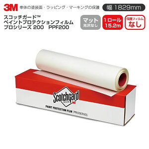 3M PPF200 }bg yW1829mm×15.2mz yCgveNVtB PPF vV[Y 200 Matte Ȃ 1[   یtB J[tB hA ~[ {lbg ѐ {fB  