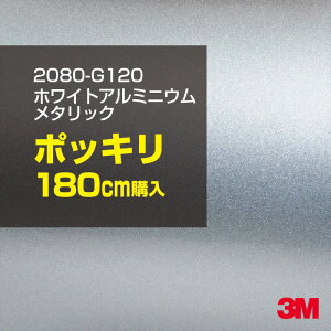 3M J[bsOtB  bsOV[g 2080-G120 zCgA~jE^bN yW1524mm×180cmz 2080G120 OX 򂠂   J[bvtB DIY O  {lbg X