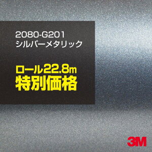 3M J[bsOtB  bsOV[g 2080-G201 Vo[^bN y1[FW1524mm×22.8mz 2080G201 OX 򂠂   J[bvtB DIY O  {lbg X[