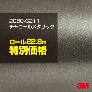 3M J[bsOtB  bsOV[g 2080-G211 `R[^bN y1[FW1524mm×22.8mz 2080G211 OX 򂠂   J[bvtB DIY O  {lbg X