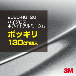 3M J[bsOtB  bsOV[g 2080-HG120 nCOX zCgA~jE yW1524mm×130cmz 2080HG120 OX 򂠂  یtB  J[bvtB DIY O 