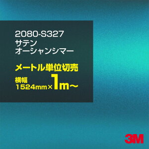 3M J[bsOtB  bsOV[g 2080-S327 TeI[VV}[ yW1524mm×1m`z 2080S327 iԁF1080-S327 Te   u[ F J[bvtB DIY O  {l