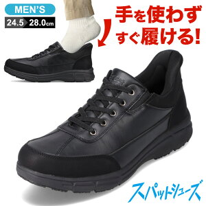 XpbgV[Y Xj[J[ Y h g킸ɗ [JbgXj[J[ nYt[ Z_[NXg CEDAR CREST CC-60950 ubN