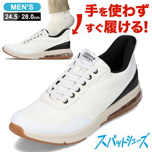 yECJ[zXpbgV[Y Xj[J[ Y h g킸ɗ [JbgXj[J[ nYt[ Z_[NXg CEDAR CREST CC-50750 zCg×ubN