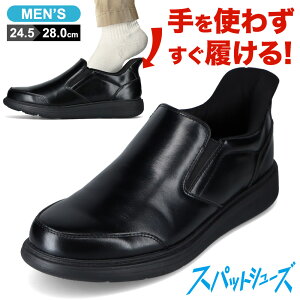 XpbgV[Y Xb| Y h g킸ɗ [JbgXj[J[ nYt[ Z_[NXg CEDAR CREST CC-50706 ubN