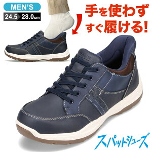 y15%OFFN[|zXpbgV[Y Xj[J[ Y h g킸ɗ [JbgXj[J[ nYt[ Z_[NXg CEDAR CREST CC-60850 lCr[