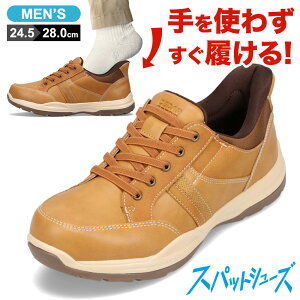 y15%OFFN[|zXpbgV[Y Xj[J[ Y h g킸ɗ [JbgXj[J[ nYt[ Z_[NXg CEDAR CREST CC-60850 L