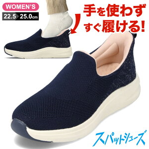 XpbgV[Y Xb| fB[X g킸ɗ [JbgXj[J[ nYt[ Z_[NXg CEDAR CREST CC-2506 lCr[