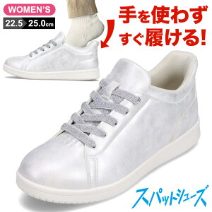 Z_[NXg CEDAR CREST CC-2509 fB[XC C V[Y 2E Xj[J[ R[g V[Y XpbgV[Y EȒP g킸ɗ ςR njJ bV ~ [JbgX