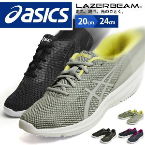 asics AVbNX LAZERBEAM MB [U[r[ jOV[Y LbY WjA Xj[J[ EH[LO X|[c y  ^C ^ /2025V H~ gh