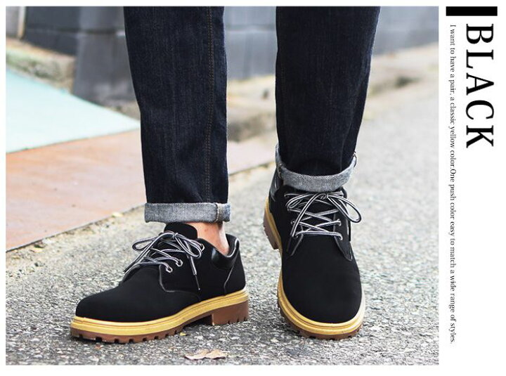 ブーツ メンズ おしゃれ アウトドア エンジニアブーツ チャッカブーツ メンズブーツ レースアップシューズ ワークブーツ ヴィンテージ風 走れる 最大90 オフ ワークブーツ