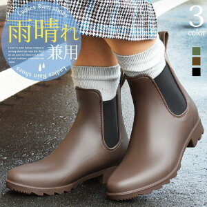 Cu[c TChSAu[c fB[X h h CV[Y u[eB C C JC ~J V[gu[c TChSA AN wlC V[Y Xm[u[c EC^[u[c /