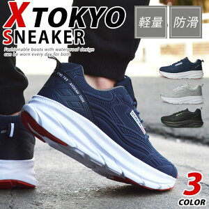 yzXj[J[ Y jOV[Y EH[LOV[Y X|[cV[Y YXj[J[ \[ y ʋC JWAV[Y X|[c h ^ C Y