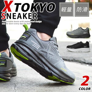 yubNtCf[聜SiPT5{zyzXj[J[ Y jOV[Y EH[LOV[Y X|[cV[Y YXj[J[ \[ y ʋC JWA