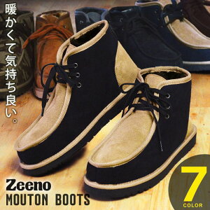 yzu[c Y [gu[c Yu[c XG[h V[gu[c `bJu[c JV fU[gu[c [XAbv h C Y JWAV[Y Zeeno W[m 5