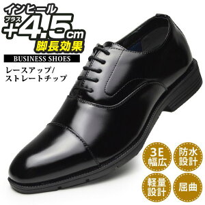 yzrWlXV[Y Y h݌v V[NbgV[Y +4.5cm C rWlXC r vC L 3E YV[Y amC C j H [XAbv Xg[g`bvy