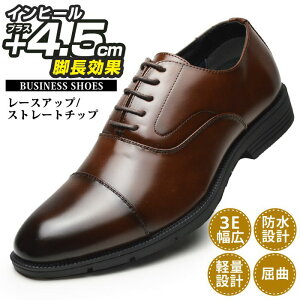 yzrWlXV[Y Y h݌v V[NbgV[Y +4.5cm C rWlXC r vC L 3E YV[Y amC C j H [XAbv Xg[g`bvy