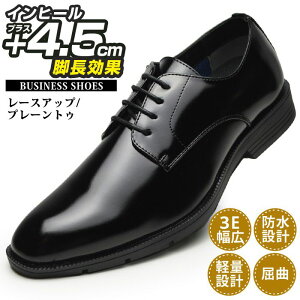 yzrWlXV[Y Y h݌v V[NbgV[Y +4.5cm C rWlXC r vC L 3E YV[Y amC C j OH [XAbv v[gDyz/20