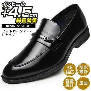 yzrWlXV[Y Y h݌v V[NbgV[Y +4.5cm [t@[ C rWlXC r vC L 3E YV[Y amC C j rbg[t@[ U`bvy