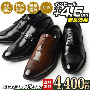 yzrWlXV[Y Y 2Zbg V[NbgV[Y +4.5cm h݌v Iׂ镟 C SET rWlXC r  vC Ȑ amC C j L 3E YV[Y U