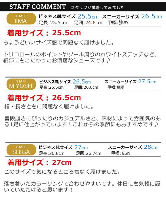 楽天市場 カジュアルシューズ 軽量 Liberty Look ブーツ コンフォートシューズ メンズ 靴 スニーカー 紳士靴 レースアップ 紐靴 メンズシューズ フランスカラー メッシュ あす楽対応 22 冬新作 シュースクエア プラス