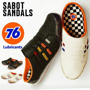 T_ Y T{T_ 76 Xb| YT_ X|[cT_ JWAV[Y ANAV[Y NbOV[Y AEghA y C YV[Y 76193/2025V H~ 