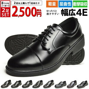 rWlXV[Y Y 2Zbg SET Iׂ镟 amC vC  rWlX  RtH[g EH[LO ItBX [t@[ y L 4EEEE C YV[Y 812345set/2025V H