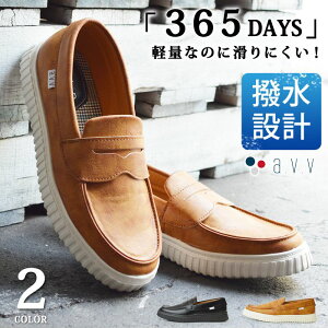 yyVX[p[SALESALEACezyz[t@[ Y Xb| Xj[J[ RC[t@[  y h JWAV[Y Xb| RtH[g rWlXV[Y