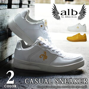 yzalb Ar Xj[J[ Y [Jbg JWA X|[c V[Y obV X|[cXj[J[ oXPbgV[Y h RtH[g C YV[Y ALBICELESTE/2025V