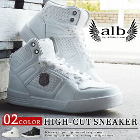 【送料無料】alb アルビ スニーカー メンズ ハイカットスニーカー 軽量 カジュアルシューズ スポーツシューズ バッシュ スポーツスニーカー バスケットシューズ 防滑 コンフォート 靴 メンズシューズ/2025新作 秋冬 トレンド