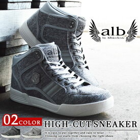 【送料無料】alb アルビ スニーカー メンズ ハイカットスニーカー 軽量 カジュアルシューズ スポーツシューズ バッシュ スポーツスニーカー バスケットシューズ 防滑 コンフォート 靴 メンズシューズ/2025新作 秋冬 トレンド