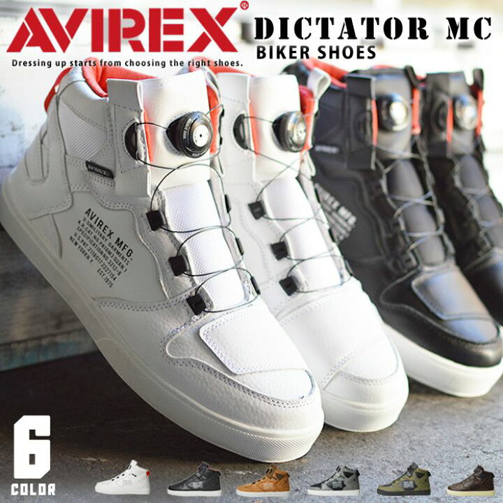 楽天市場】【4/15限定□10％OFFクーポン配布】【送料無料】AVIREX 