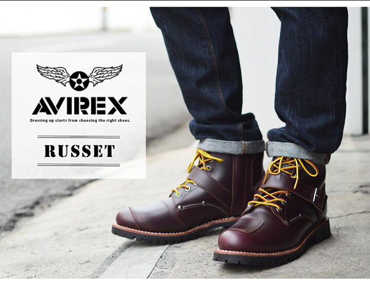 楽天市場】【送料無料】AVIREX アビレックス TIGER タイガー 