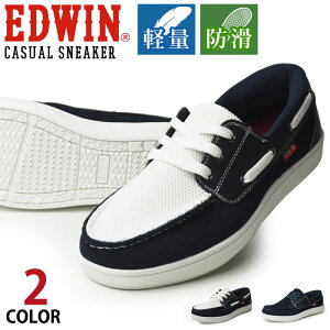 yzEDWIN GhEB Xj[J[ Y fbLV[Y Xb| JWAV[Y y h hCrOV[Y EH[LOV[Y RtH[gV[Y j C am