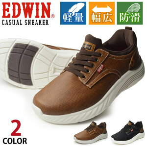 y11/10聡10OFFN[|zzzyzEDWIN GhEB Xj[J[ Y Xb| y JWAV[Y h L 3E EEE JWAXj[J[ Xgb`f RtH[g