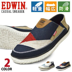 �y���������zEDWIN �G�h�E�B�� �X���b�|�� �����Y �X�j�[�J�[ �y�� 2WAY �R���t�H�[�g �E�H�[�L���O ���L 3E EEE �J�W���A���V���[�Y �p�b�`���[�N �T�C�h�S�A �h�� �a�m�C �C �����Y�V���[�Y/2026